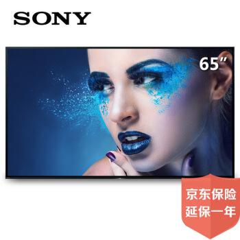索尼（SONY） KD-65A1 65英寸4K HDR超薄智能網絡OLED平板電視