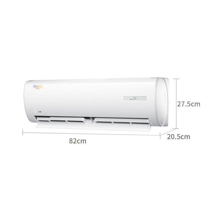 美的（Midea）大1匹 定速 冷暖 空調掛機 省電星 KFR-26GW/DY-DA400(D3)