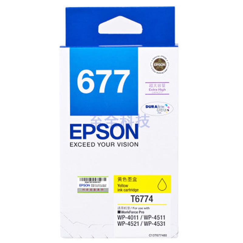 愛普生（Epson）T6774 大容量黃色墨盒 (適用WP-4511   4521 4011)