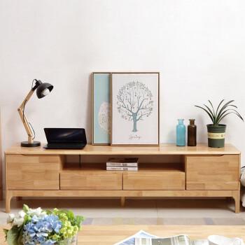 貝創(chuàng) 電視柜 北歐實(shí)木電視柜帶抽屜儲(chǔ)物柜組合客廳家具 原木色 1.5米