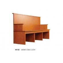 頌泰 旁聽椅 2000*550*1100 辦公家具