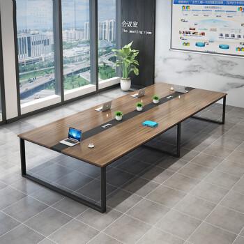 軼派辦公家具大型會議桌長桌簡約現(xiàn)代辦公桌大小型會議室培訓桌椅組合9-15人 胡桃色 其他尺寸和顏色定制訂金
