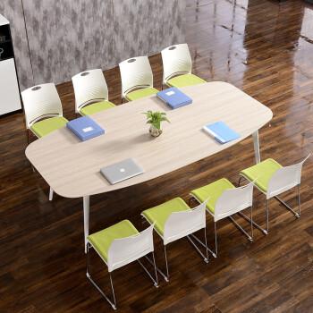 軼派家具橢圓形會議桌長桌6人-10人小型洽談桌桌椅組合簡約現(xiàn)代板式長條桌 定制其他尺寸顏色