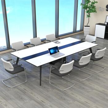 麥森 會議桌 簡約辦公家具培訓開會洽談接待長條鋼架桌子 3.6米拼接款 白色可定制 MS-HYZ-148
